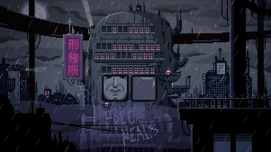 Animation of cyberpunk prison facility.