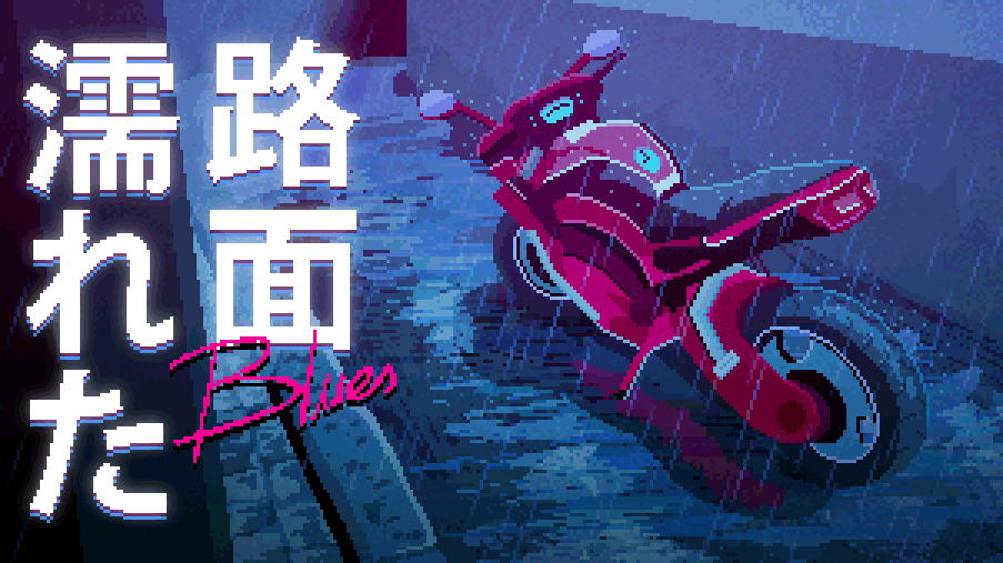 Animation of motorcycle parked in the rain.